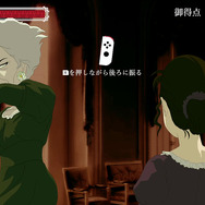 おビンタの嵐が咲き誇る! スイッチ向け『薔薇と椿 ~お豪華絢爛版~』配信日決定