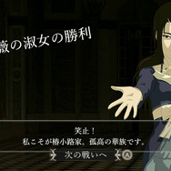 おビンタの嵐が咲き誇る! スイッチ向け『薔薇と椿 ~お豪華絢爛版~』配信日決定