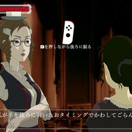 おビンタの嵐が咲き誇る! スイッチ向け『薔薇と椿 ~お豪華絢爛版~』配信日決定