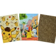 『帰ってきた 名探偵ピカチュウ』新グッズが、とにかくキュート！おなかを押すと「ピカッと ひらめいた！」なんて喋るぬいぐるみも