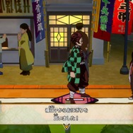 「鬼滅の刃」がボードゲームに！スイッチ向け新作『鬼滅の刃 目指せ！最強隊士！』2024年発売決定