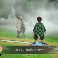 「鬼滅の刃」がボードゲームに！スイッチ向け新作『鬼滅の刃 目指せ！最強隊士！』2024年発売決定