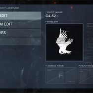 武器パーツの上方修正多数！『アーマード・コア6』序中盤のアセンブル多様性確保を目的にアップデートファイル配信―プレイに役立つTIPSサイトも公開