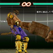 鉄拳6