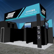ゲーム専用防音ブース「GAME基地」を、「東京ゲームショウ 2023」で体験！『スト6』プロゲーマーと対戦するチャンスも