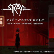 PS5/PS4用『Stray』パッケージ版の店舗別予約購入特典発表―スペシャルエディション同梱内容の一部変更も