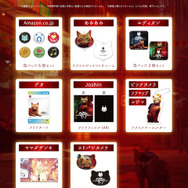 PS5/PS4用『Stray』パッケージ版の店舗別予約購入特典発表―スペシャルエディション同梱内容の一部変更も