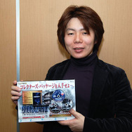 3つのストーリーで「バイオハザード」を新たな視点で堪能・・・『バイオハザード／ダークサイド・クロニクルズ』川田プロデューサーインタビュー