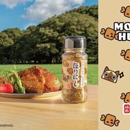 『モンスターハンター』×「ほりにし」でこんがり肉が再現できる！？ カプコンとコラボしたアイテムがTGS2023で先行販売