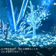 『レスレリアーナのアトリエ』ストーリートレイラー公開！主人公の前に立ちはだかる“陰の新キャラ”も一挙登場