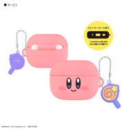 『星のカービィ』がAirPods Pro充電ケースを守る！“むてきキャンディー”チャーム付きのシリコン製カバーが可愛くて機能性抜群