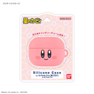 『星のカービィ』がAirPods Pro充電ケースを守る！“むてきキャンディー”チャーム付きのシリコン製カバーが可愛くて機能性抜群