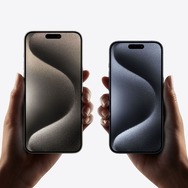 『バイオハザード RE:4』や『アサシン クリード ミラージュ』がiPhone 15 Pro向けに発売!最新ゲームをiPhoneで