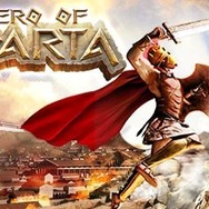 ヒーローオブスパルタ
