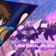 『ガンダムEXVS.2 オバブ』新機体「ガンダムダブルオースカイ」9月20日参戦！高速移動を備えた3000コストの万能機