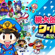 スイッチの新作ラッシュに備えろ！マリオや桃鉄など、2023年秋以降に発売される大注目タイトル5選