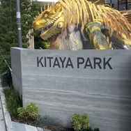 現実世界でも狩猟解禁！位置情報×ARハンティング『モンスターハンターNow』正式リリース