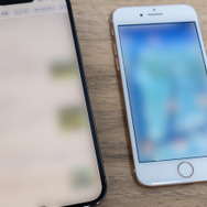 新機種に乗り換えたら古いスマホは基本料0円(※1)でゲーム専用端末にしてみては？povo2.0は位置情報ゲームのプレイスタイルを進化させるサービスだ！