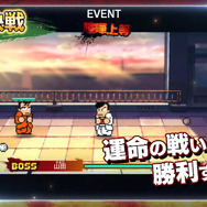 くにおくんの魅力がたっぷり！『ダウンタウン熱血物語SP』新要素も含んだゲーム紹介トレイラー