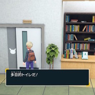 『ポケモンSV ゼロの秘宝』どっちが男性用？キタカミの里で挙がる「トイレの男女マークが分かりにくい問題」