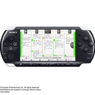 PS3を地デジレコーダーに・・・録画した番組はPSPでも再生可能