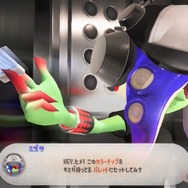 『スプラトゥーン3』エキスパンション・パス第2弾『サイド・オーダー』最新映像！配信は2024年春以降に【Nintendo Direct 2023.9.14】
