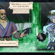 「サガ」シリーズ最新作となる『サガ エメラルド ビヨンド』発表！2024年発売予定【Nintendo Direct 2023.9.14】