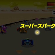 99人でバトルロイヤル！『F-ZERO 99』スイッチオンライン加入者向けに配信開始【Nintendo Direct 2023.9.14】