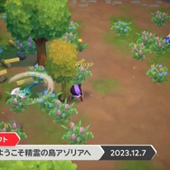 魔法スローライフ系RPG『Fae Farm』国内スイッチ版が12月7日に発売決定！【Nintendo Direct 2023.9.14】