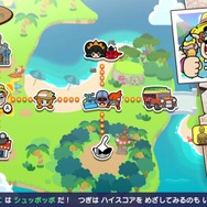 身体を動かして200以上のプチゲームに挑戦！『超おどる メイド イン ワリオ』新映像公開【Nintendo Direct 2023.9.14】