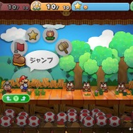 スイッチ向け『ペーパーマリオRPG』2024年発売決定！懐かしい冒険が、新たな姿で生まれ変わる【Nintendo Direct 2023.9.14】