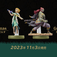 『スマブラSP』最後のファイター「ソラ」がamiibo化！『ティアキン』『ゼノブレイド3』のamiiboも発売日が決定【Nintendo Direct 2023.9.14】