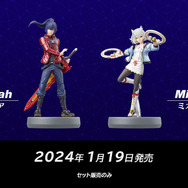 『スマブラSP』最後のファイター「ソラ」がamiibo化！『ティアキン』『ゼノブレイド3』のamiiboも発売日が決定【Nintendo Direct 2023.9.14】