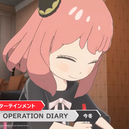 『SPY×FAMILY OPERATION DIARY』が今冬発売！「アーニャ」が絵日記を描くために家族でお出かけ【Nintendo Direct 2023.9.14】