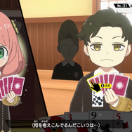 『SPY×FAMILY OPERATION DIARY』が今冬発売！「アーニャ」が絵日記を描くために家族でお出かけ【Nintendo Direct 2023.9.14】