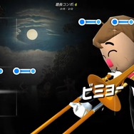 超高難度リズムゲー爆誕！？気が抜けるトロンボーン演奏ゲーム『Trombone Champ』ニンテンドースイッチに登場！【Nintendo Direct 2023.9.14】