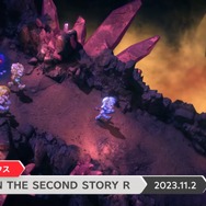 2D&3Dリメイク『STAR OCEAN THE SECOND STORY R』体験版が配信開始！愛と勇気のRPG、その始まりを体感せよ【Nintendo Direct 2023.9.14】