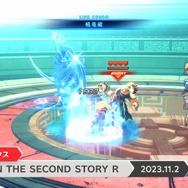 2D&3Dリメイク『STAR OCEAN THE SECOND STORY R』体験版が配信開始！愛と勇気のRPG、その始まりを体感せよ【Nintendo Direct 2023.9.14】