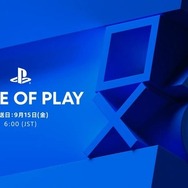 世界中で人気のゲームプラットフォーム『Roblox』PS4版が10月10日に配信開始!クロスプラットフォーム対応【State of Play 2023.09速報】