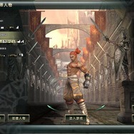 クロスブレイブ