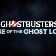 協力プレイ対応VR専用アクションADV『ゴーストバスターズ: ゴーストロードの覚醒』10月26日発売【State of Play 2023.09速報】