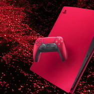 PS5新色「Deep Earth Collection」発表！レッド・ブルー・シルバー君はどれを選ぶ？【State of Play 2023.09速報】