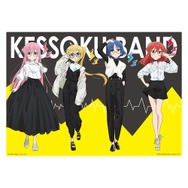 「一番くじ ぼっち・ざ・ろっく！」が発売！オリジナル衣装の「結束バンド」は見逃せない