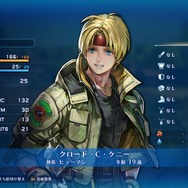 『スターオーシャン セカンドストーリー R』“スポーティーな視線”が蘇る―クロードが下からスッと出てくる挙動が話題