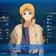 『スターオーシャン セカンドストーリー R』“スポーティーな視線”が蘇る―クロードが下からスッと出てくる挙動が話題