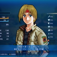 スターオーシャンセカンドストーリー STAR OCEAN THE SECOND STORY R』好評配信中！ | TOPICS ARCHIVE