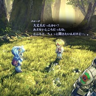 『スターオーシャン セカンドストーリー R』“スポーティーな視線”が蘇る―クロードが下からスッと出てくる挙動が話題