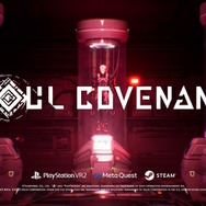 『ソウル・サクリファイス』開発陣の新作『ソウル・コヴェナント』発表！“主人公との一体化”を追求するVRドラマチックACT