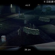 SOCOM: U.S. Navy SEALs Portable