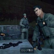 SOCOM: U.S. Navy SEALs Portable